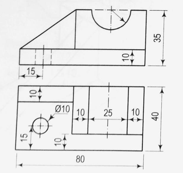 GTU Engineering Graphics & Design (3110013) Summer 2025 Question 5(b) Diagram